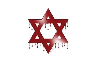 star of david